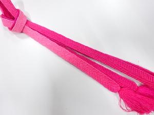 正絹　手組帯締め